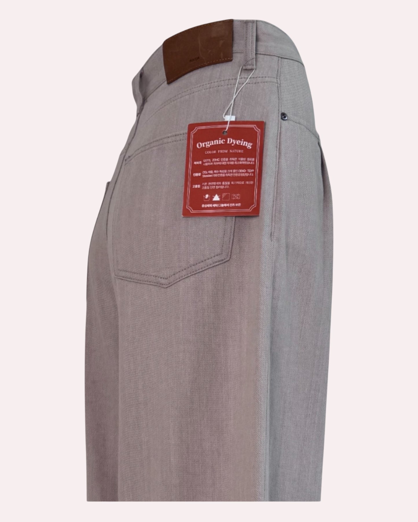 Pantalon PALOMA