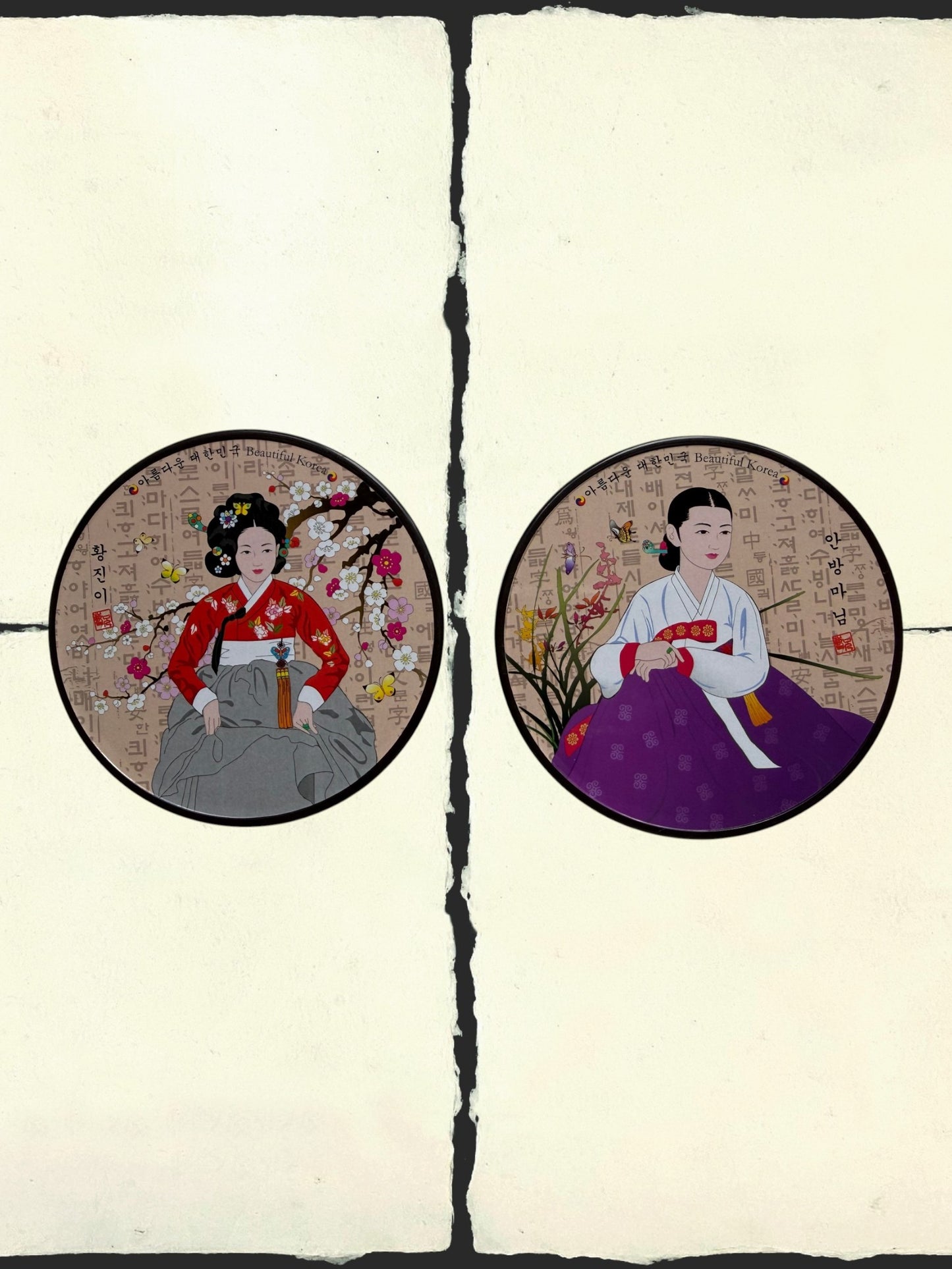 Sous-verres DANSEON - Prunier & Cithare (Gayageum)