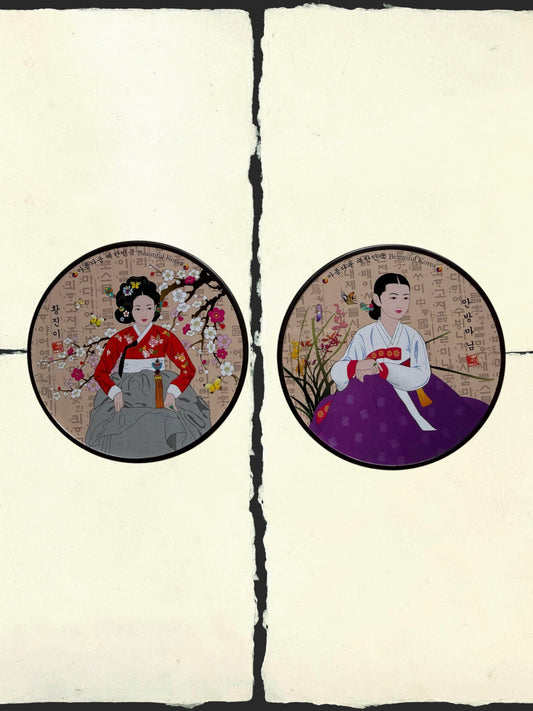 Sous-verres DANSEON - Prunier & Cithare (Gayageum)