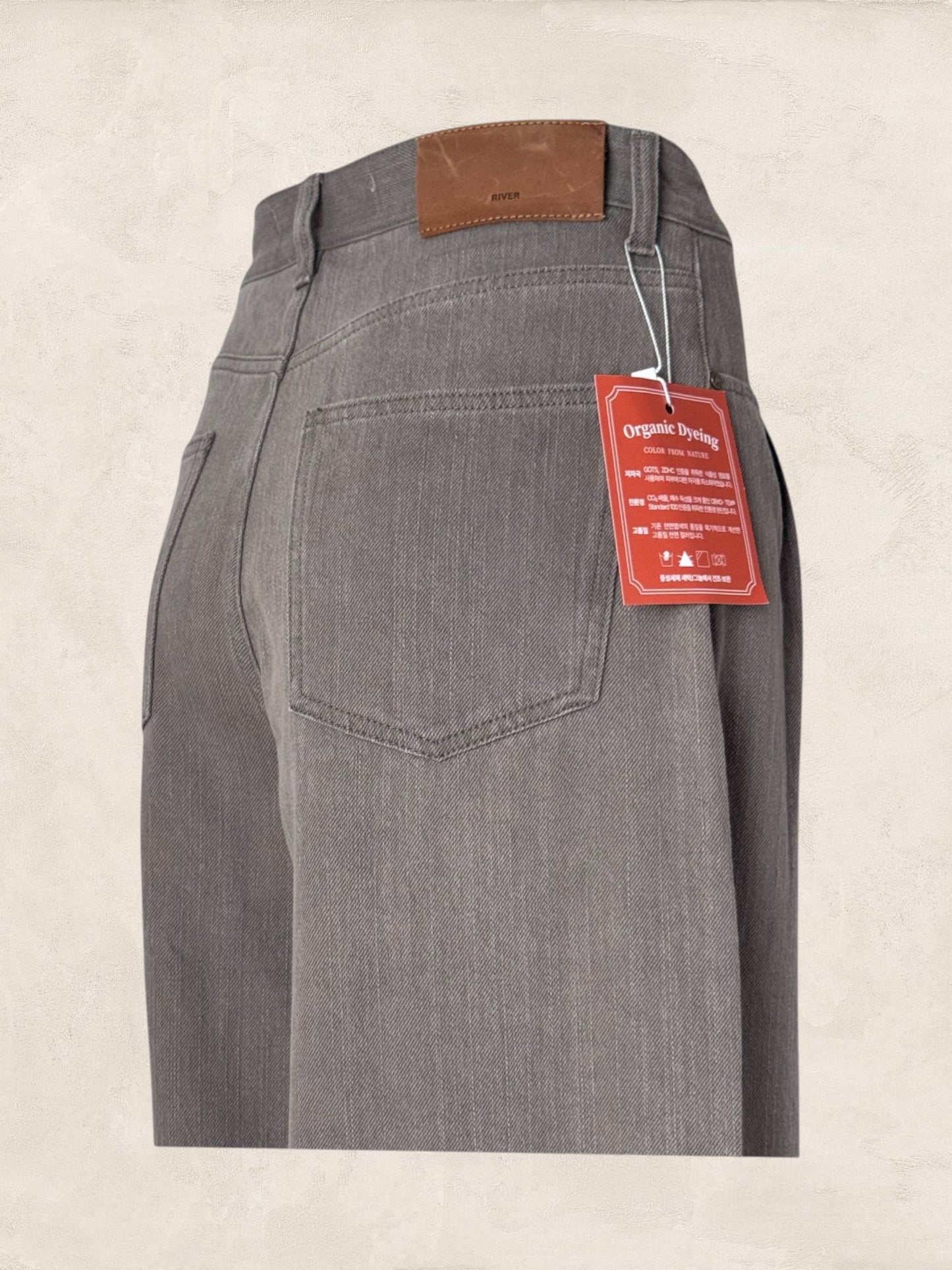 Pantalon PALOMA