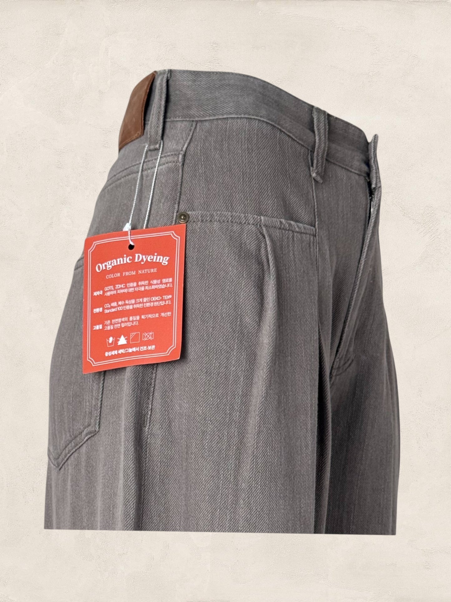 Pantalon PALOMA